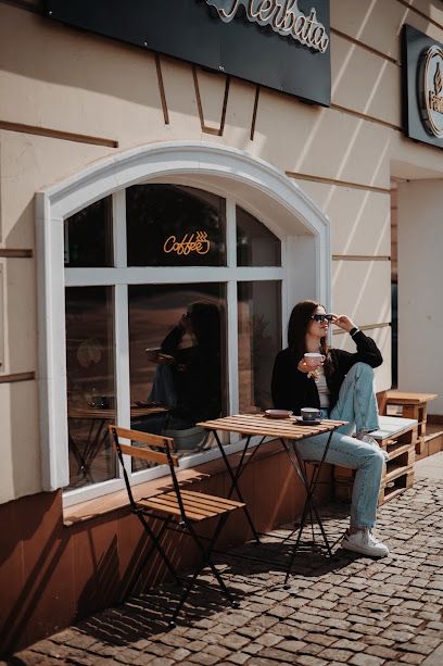 Fonte - Kawiarnia. Sklep z kawą i herbatą., біля вокзалу Toruń Miasto