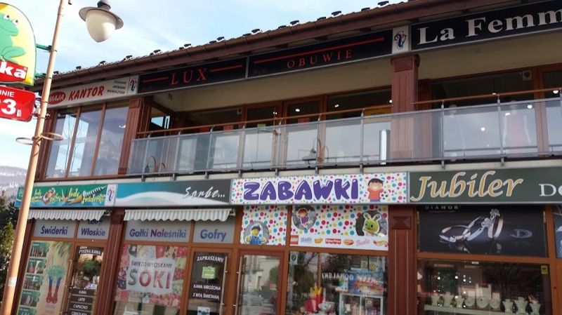Galeria Venus, торговий центр біля вокзалу Устронь-Здруй