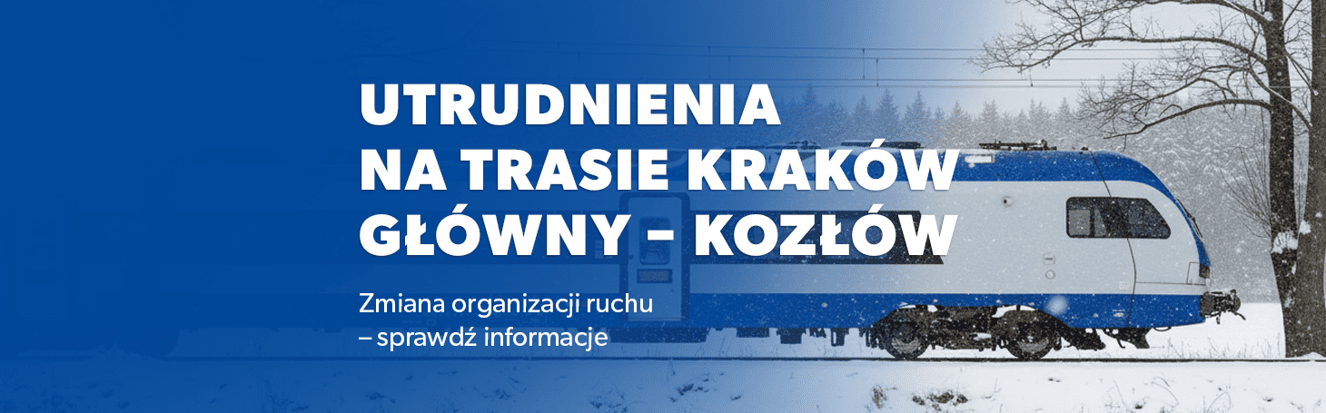 Рух поїздів за маршрутом Краків-Козлов призупинено до подальшого повідомлення