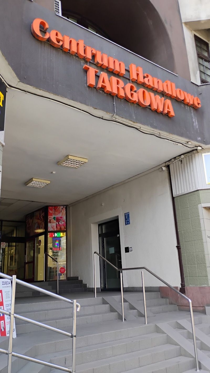 Centrum handlowe - Targowa, торговий центр біля вокзалу Варшава Східна