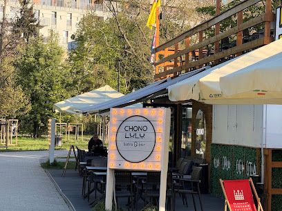 Chono Lulu, біля вокзалу Warszawa Zachodnia