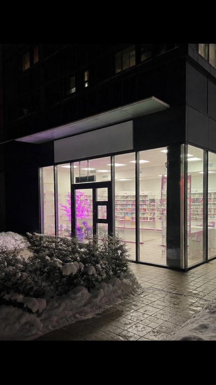 Apteka Viola, sklep przy dworcu Warszawa Zachodnia