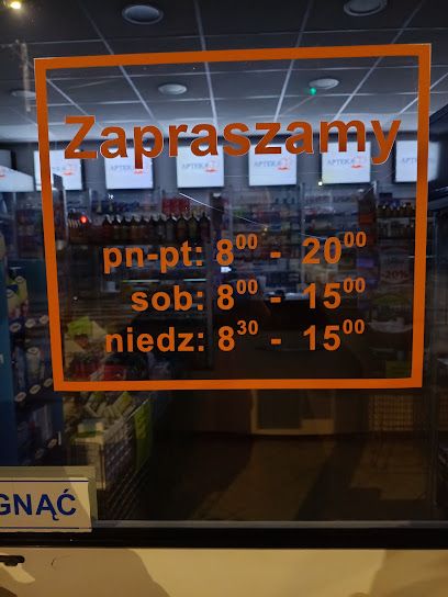 Przy Rynku. Apteka, магазин біля вокзалу Воломін