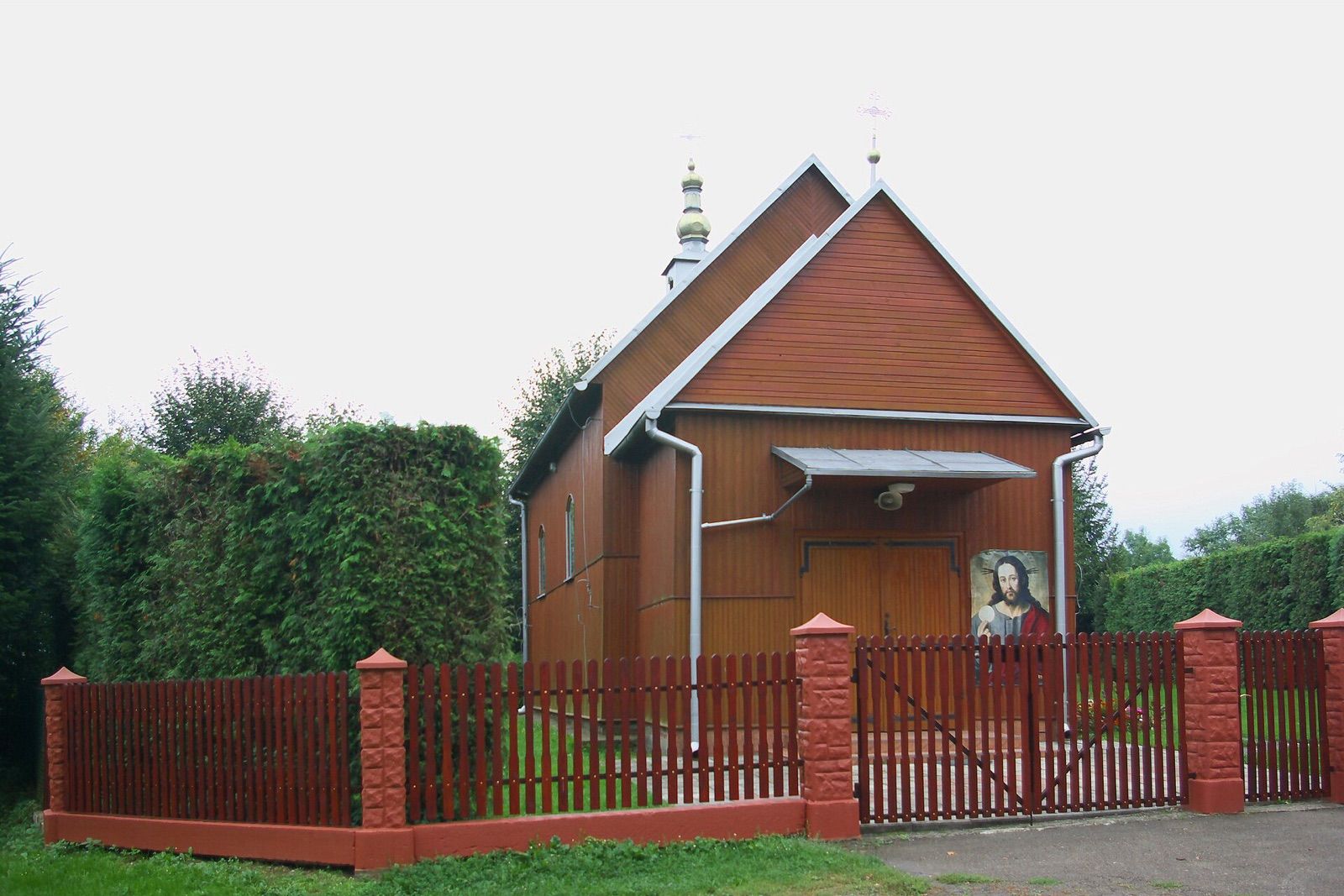 Zagórz