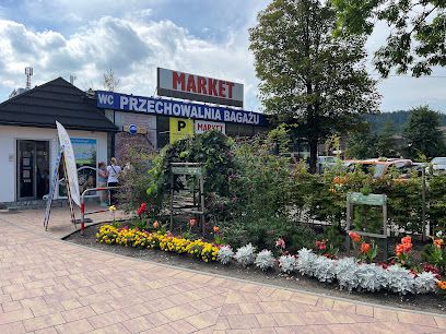 Market, магазин біля вокзалу Закопане