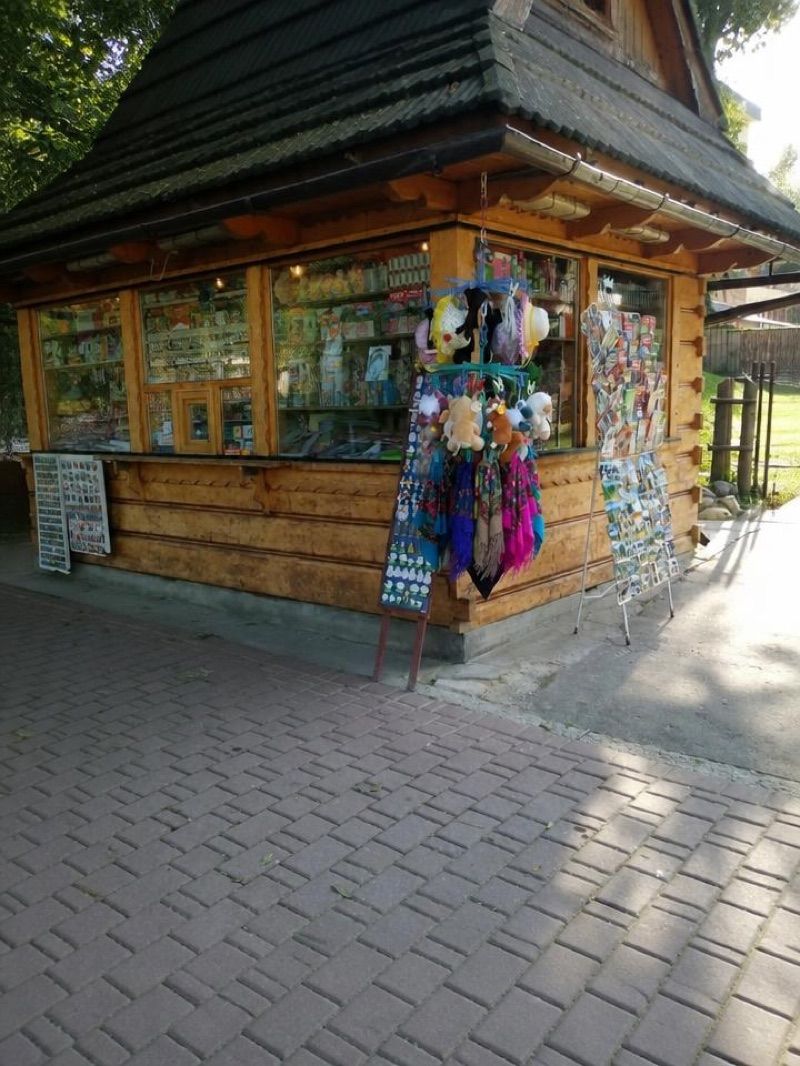 Stańczewska Beata. Kiosk wielobranżowy, sklep przy dworcu Zakopane