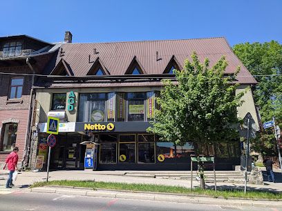 Netto, магазин біля вокзалу Закопане