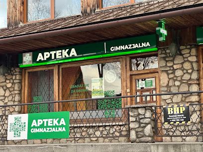 Apteka Gimnazjalna, магазин біля вокзалу Закопане