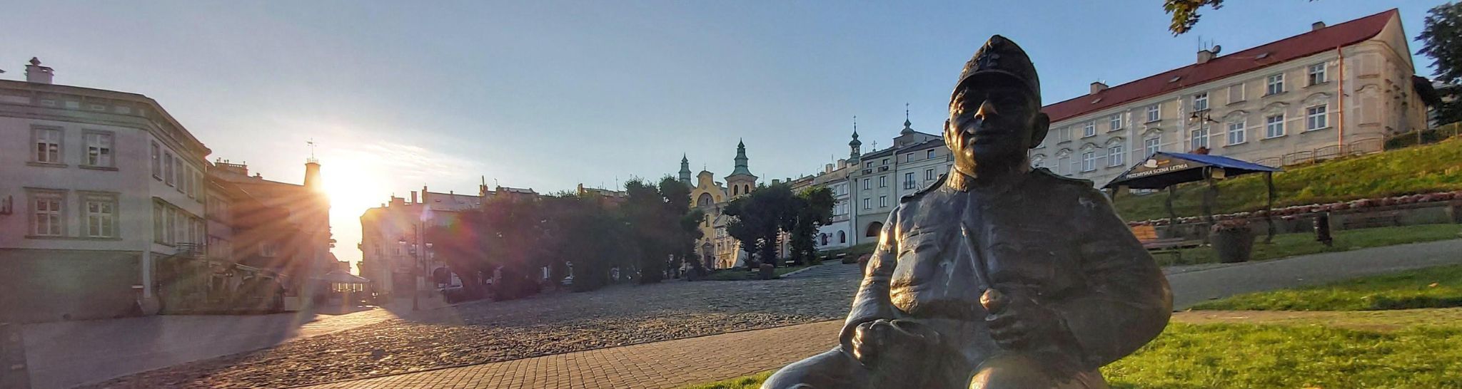 Місто Перемишль