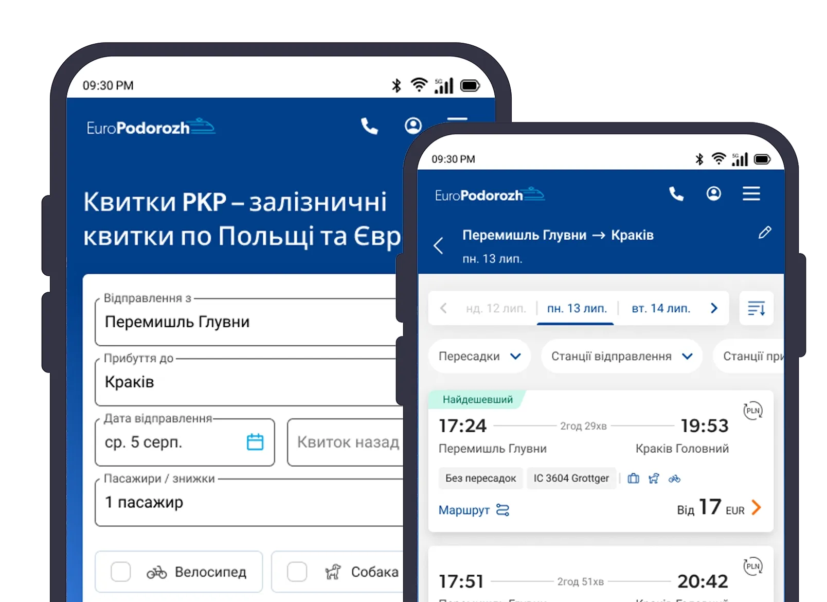 Екрани мобільного додатку EuroPodróże: пошук рейсів та перегляд бронювання квитка IC