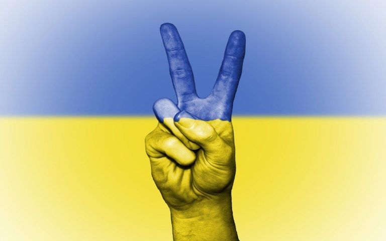 Неоплачена Україна Україна