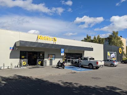 Netto, магазин біля вокзалу Андрихув
