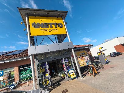 Netto, магазин біля вокзалу Бялогард