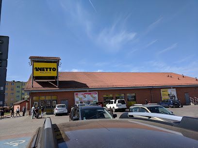 Netto, магазин біля вокзалу Черськ
