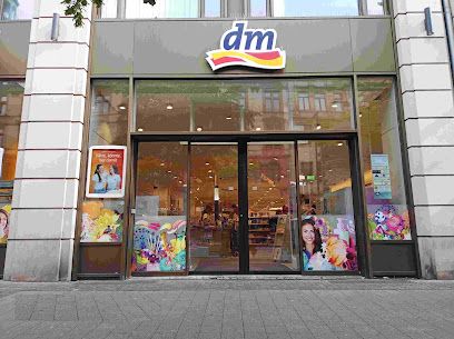 dm-drug store, магазин біля вокзалу Frankfurt (Main) Hauptbahnhof