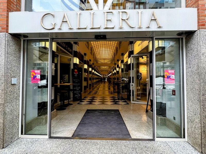 GALLERIA, торговий центр біля вокзалу Dammtor