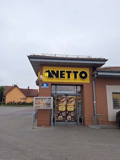 Netto, магазин біля вокзалу Дзялдово