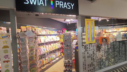 Świat Prasy, магазин біля вокзалу Голенюв