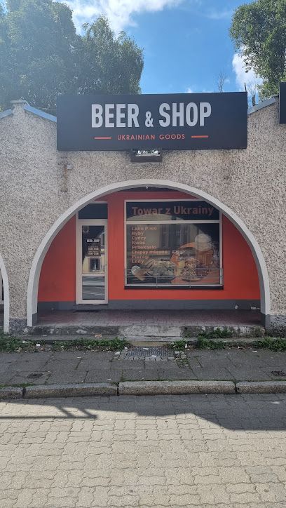 Beer&Shop, магазин біля вокзалу Гожув Велькопольський