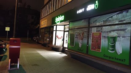 Żabka, магазин біля вокзалу Гожув Велькопольський Східни