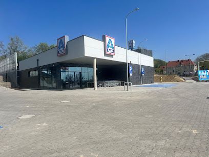 ALDI, магазин біля вокзалу Гожув Велькопольський Східни