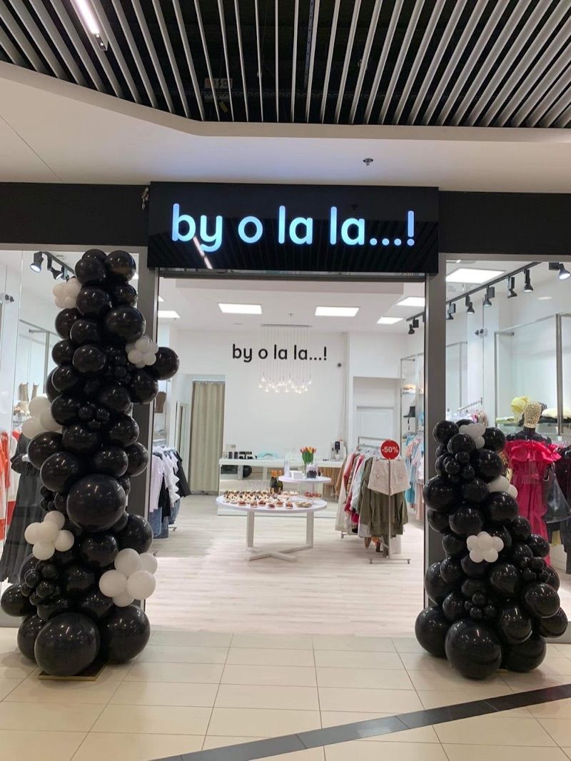 Alfa Centrum, торговий центр біля вокзалу Ґрудзьондз