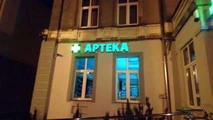 Apteka Auxilium, магазин біля вокзалу Грифіце