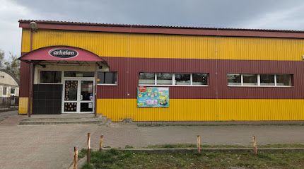 Polski Sklep Arhelan, магазин біля вокзалу Хайнувка