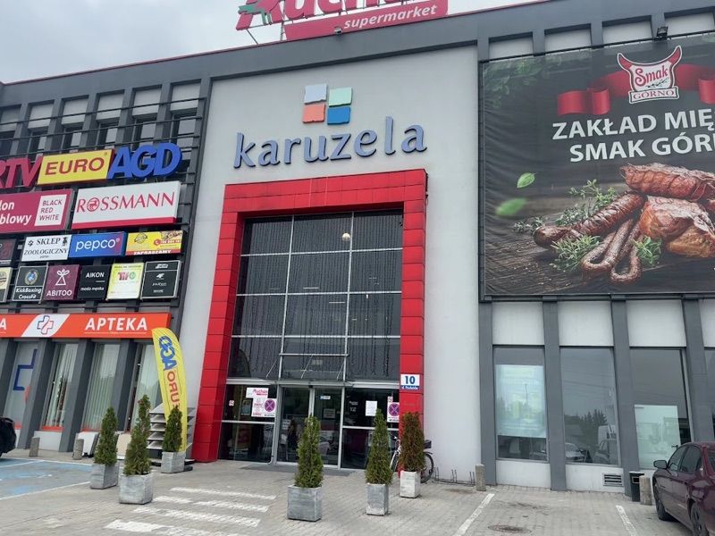 Centrum Handlowe Karuzela, торговий центр біля вокзалу Ярослав