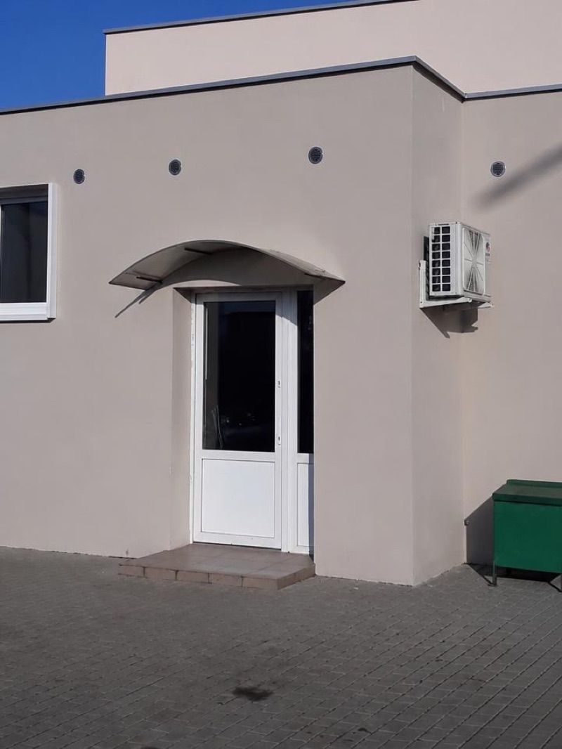 Kiosk RUCH Partner, sklep przy dworcu Kalisz