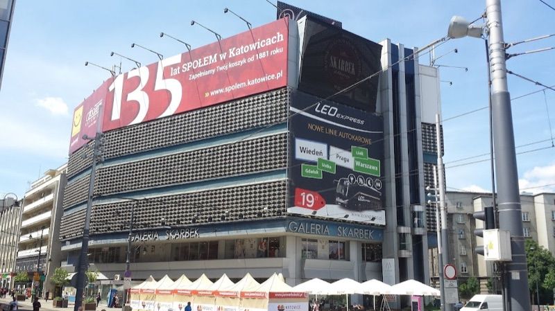 Galeria Skarbek, торговий центр біля вокзалу Катовіце