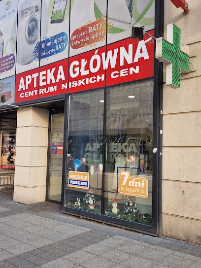 Apteka Główna, магазин біля вокзалу Катовіце