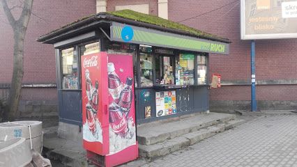 Kiosk RUCH, магазин біля вокзалу Клодзко Місто