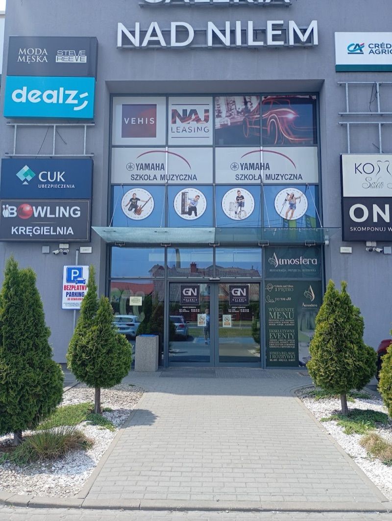 Galeria nad Nilem, торговий центр біля вокзалу Dworzec PKP