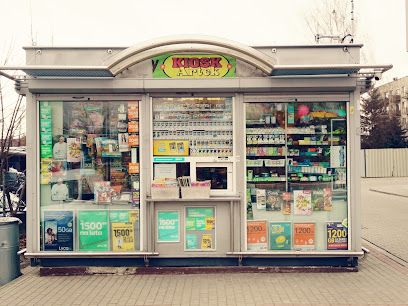 Kiosk RUCH, магазин біля вокзалу Dworzec PKP