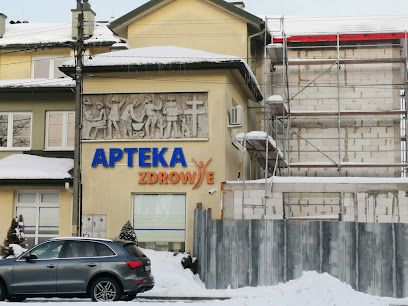 Apteka ZDROWIE, магазин біля вокзалу Dworzec PKP