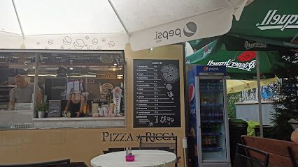 Pizza Ricca, біля вокзалу Kołobrzeg