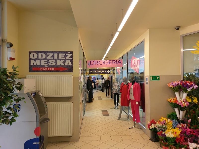 Galeria Centrum, торговий центр біля вокзалу Кшешовіце