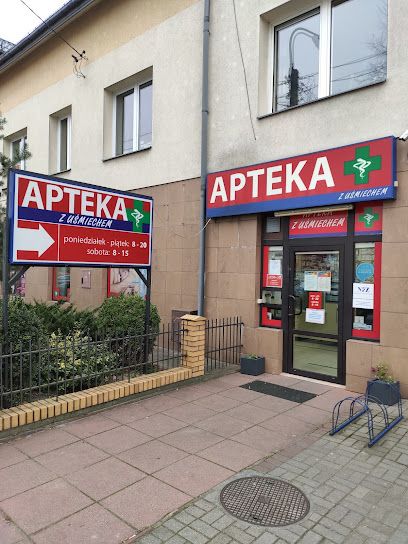Apteka z Uśmiechem, магазин біля вокзалу Леґьоново