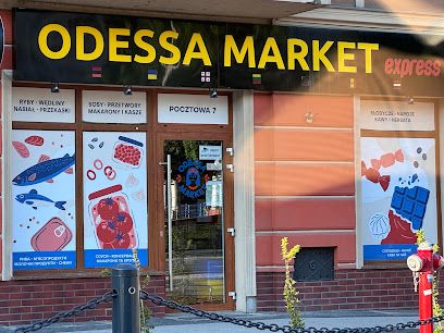 Odessa Market Express, магазин біля вокзалу Легніца