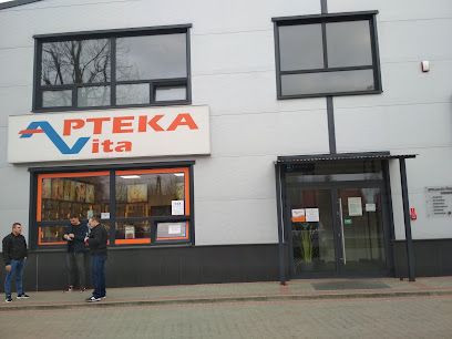 Apteka Vita, магазин біля вокзалу Любартів
