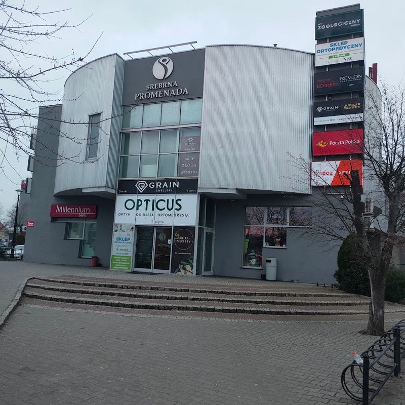 Centrum Handlowe "Srebrna Promenada" Lubin, торговий центр біля вокзалу Люблін Гурнічий