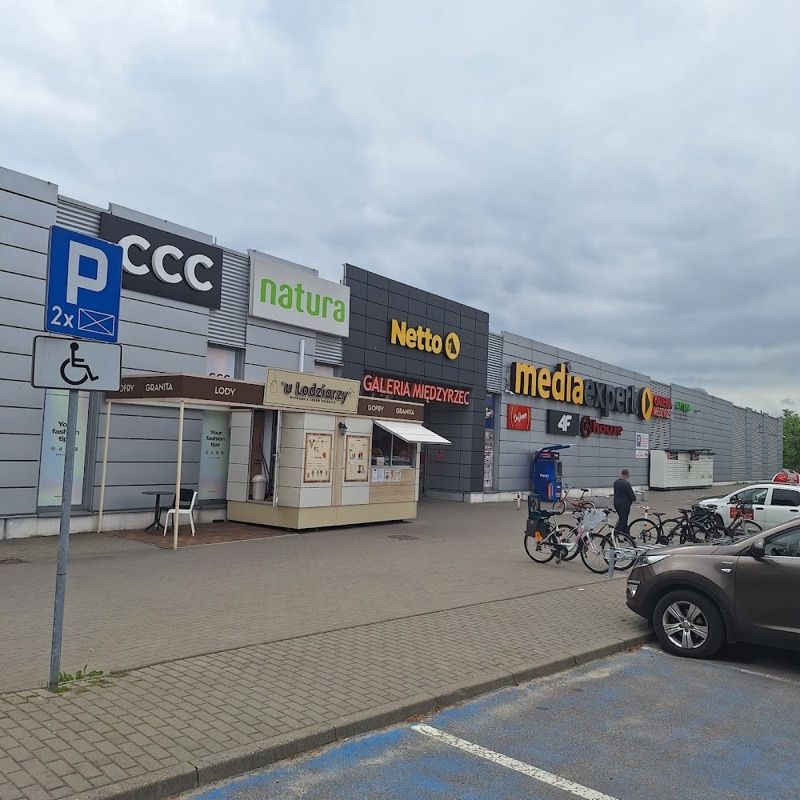 Galeria Międzyrzec, торговий центр біля вокзалу Мендзжець-Подляський