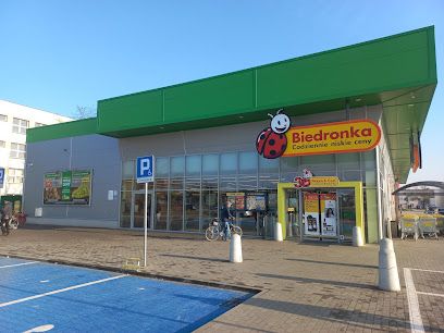 Biedronka, магазин біля вокзалу Dworzec PKP Mielec