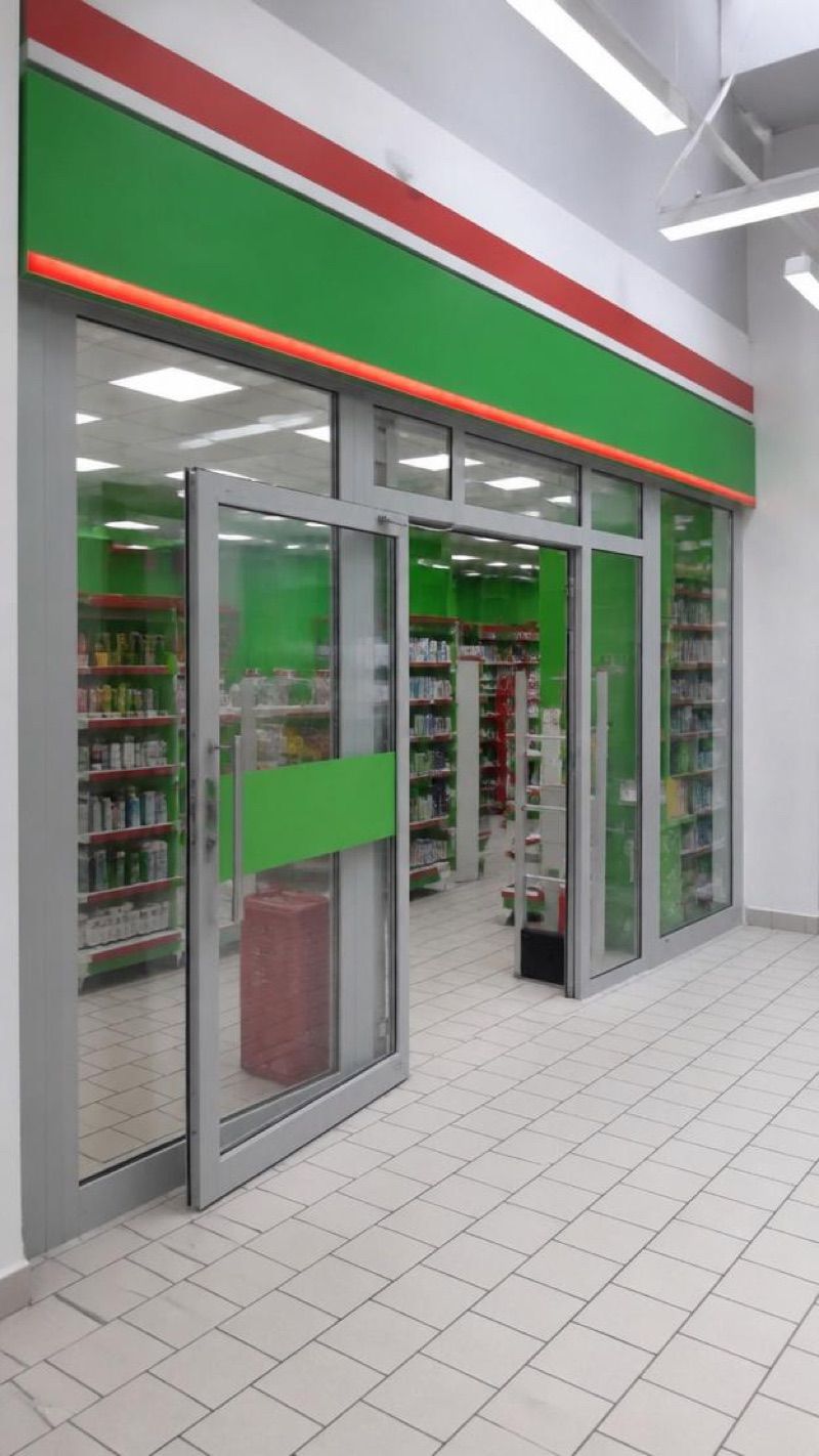 Apteka Dr.Max, sklep przy dworcu Mysłowice