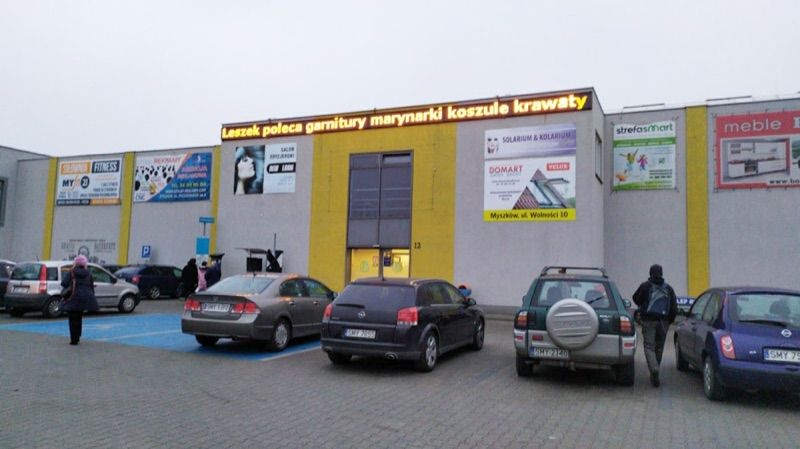 Oczko. Galeria w Myszkowie, торговий центр біля вокзалу Мишкув
