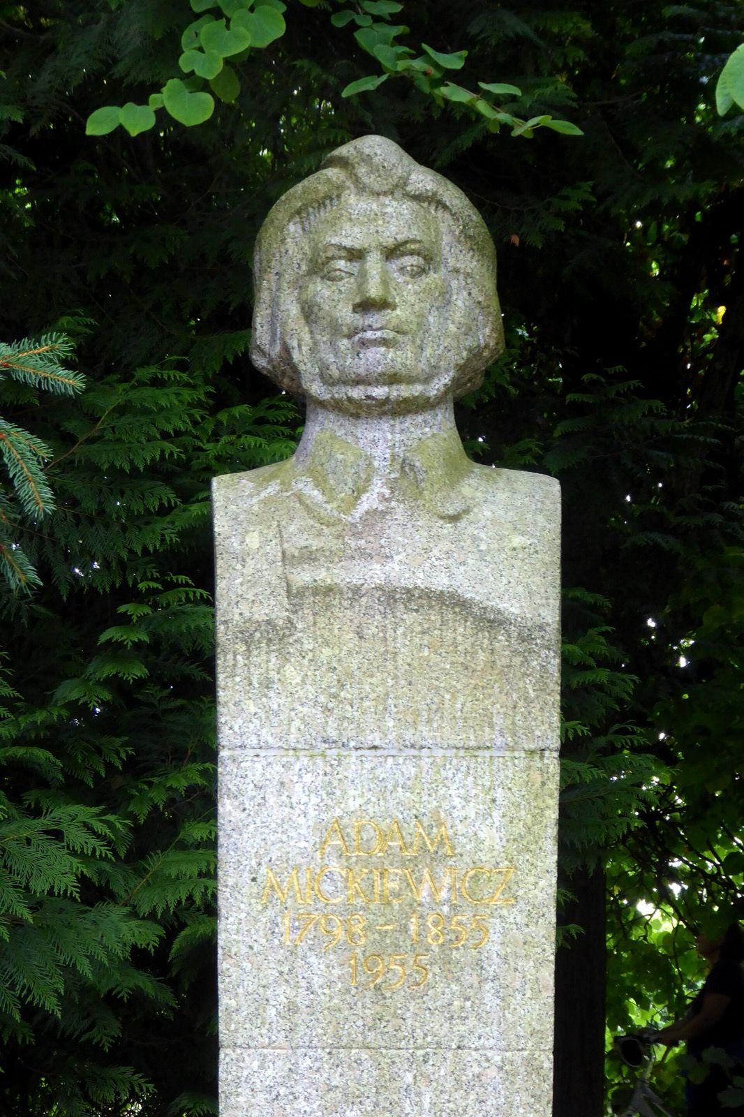 Park Miejski im. Adama Mickiewicza, atrakcja w pobliżu dworca Nowy Targ