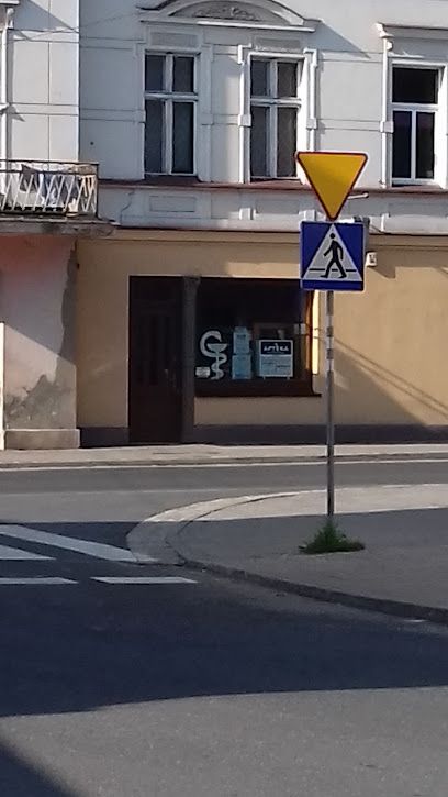 Apteka Nad Kamienną, магазин біля вокзалу Пеховіце