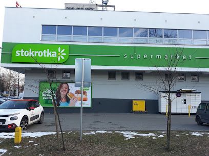 Stokrotka, магазин біля вокзалу Пулави-Місто