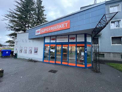 COOP Jednota Supermarket, магазин біля вокзалу Banská Bystrica